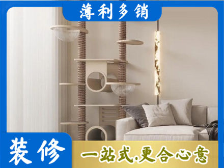 上饶定制窗帘