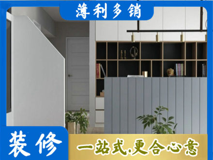上饶客厅电视柜装修