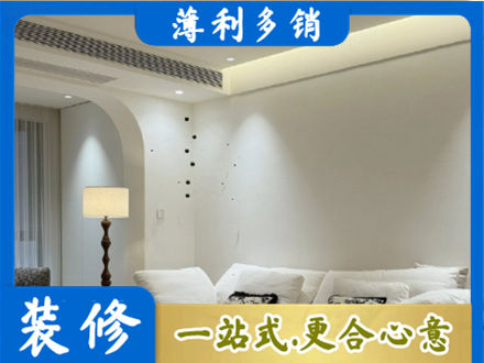 上饶专业吊顶装修