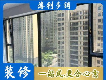 上饶阳台防坠网