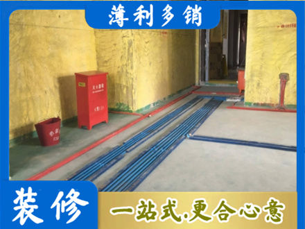 上饶水电工程设计
