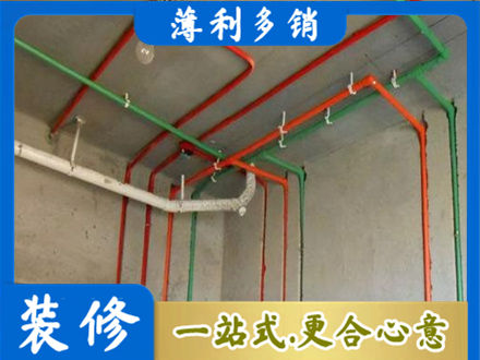 上饶水电安装改造7.jpg
