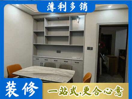 上饶餐边柜定制
