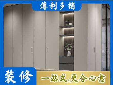 上饶电视柜定制