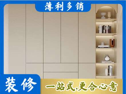 上饶专业鞋柜定制