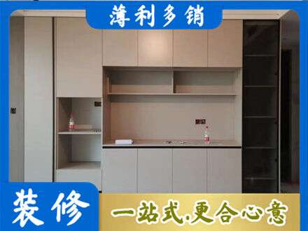 上饶专业定制鞋柜
