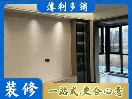 上饶定制电视柜