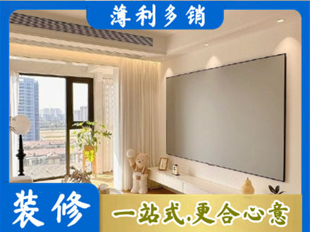 上饶房屋封窗工程