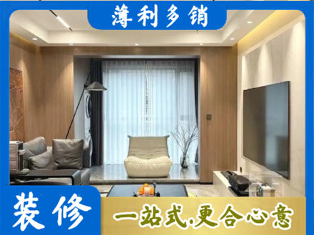 上饶本地客厅家具安装
