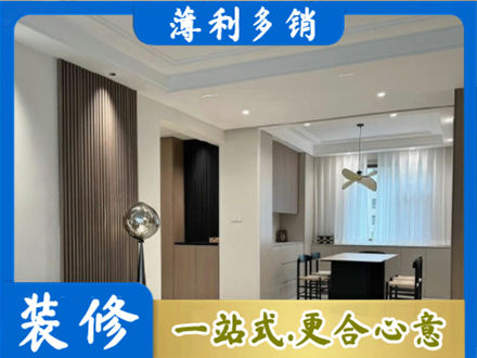 上饶本地餐厅家具安装